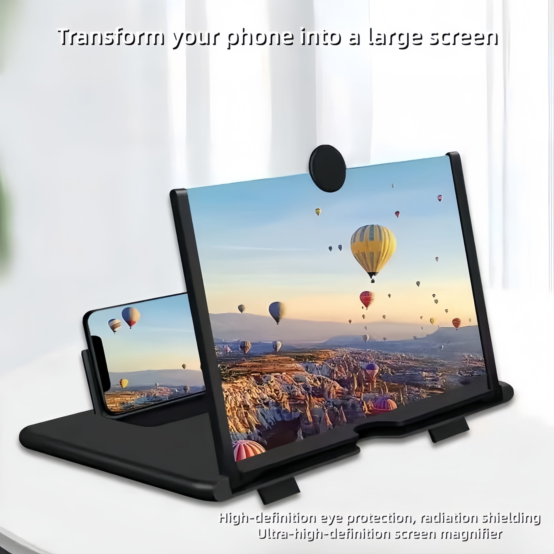LumiView™ScreenAmplifier
